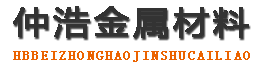 湖南中空锚杆,湖南中空注浆锚杆,湖南中空锚杆厂家